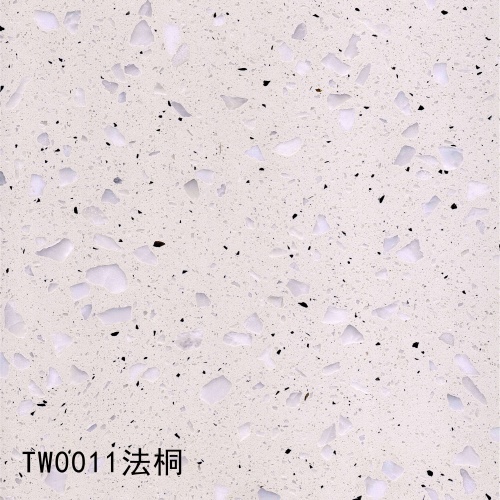 TW0011_法桐