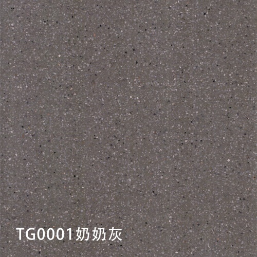 TG0001_奶奶灰