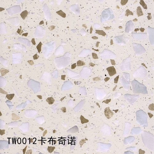 TW0012_卡布奇诺