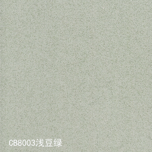 CB8003_浅豆绿
