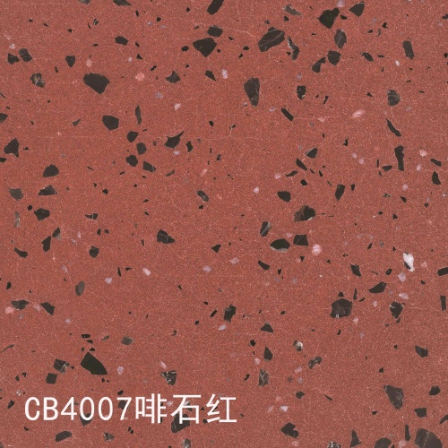 CB4007_啡石红