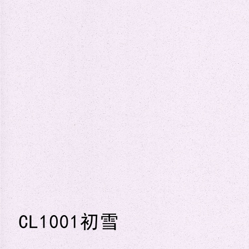CL1001_初雪
