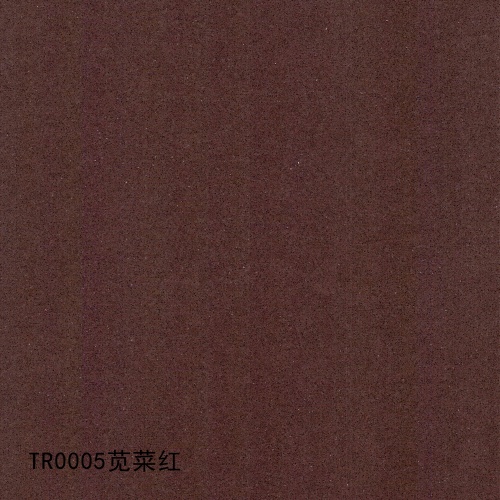 TR0005_苋菜红