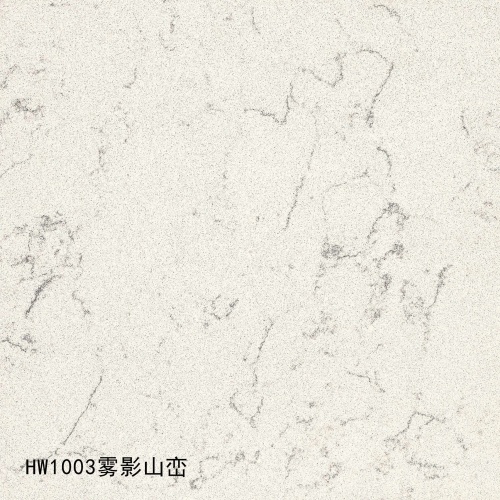 HW1003_雾影山峦