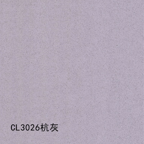 CL3026_杭灰