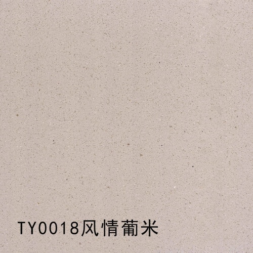 TY0018_风情葡米