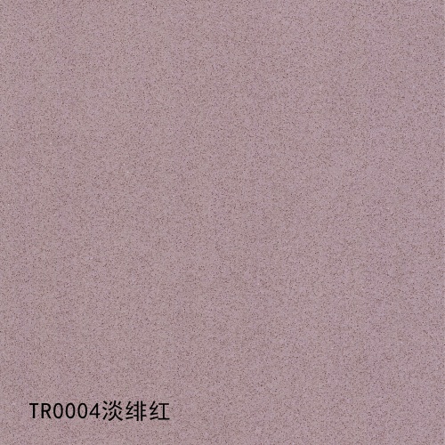 TR0004_淡绯红
