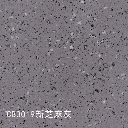 CB3019_新芝麻灰