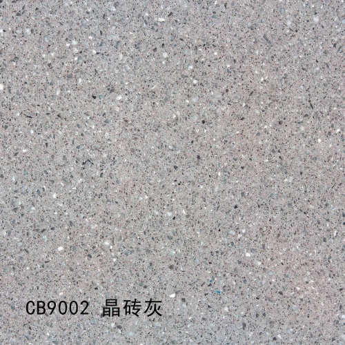 CB9002_ 晶砖灰