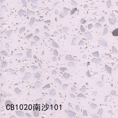 CB1020_南沙101
