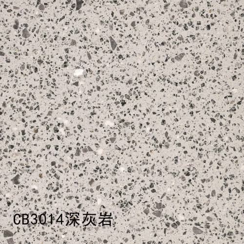 CB3014_深灰岩