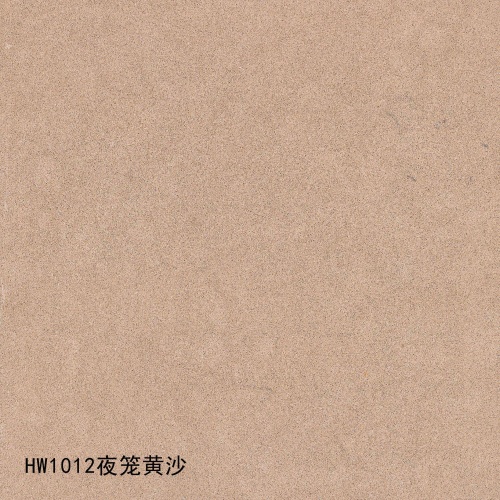 HW1012_夜笼黄沙