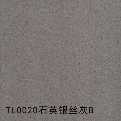 TL0020_ 石英银丝灰B