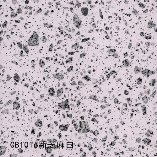 CB1016_新芝麻白