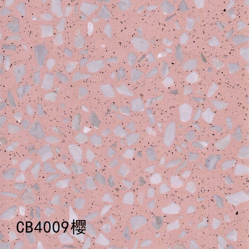 CB4009_ 樱