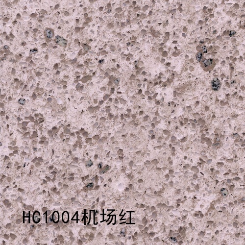 HC1004_机场红