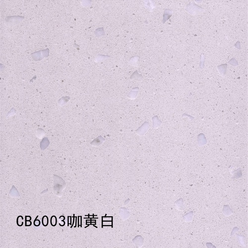 CB6003_ 咖黄白