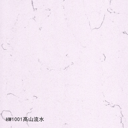 HW1001_ 高山流水