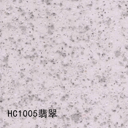 HC1005_ 翡翠