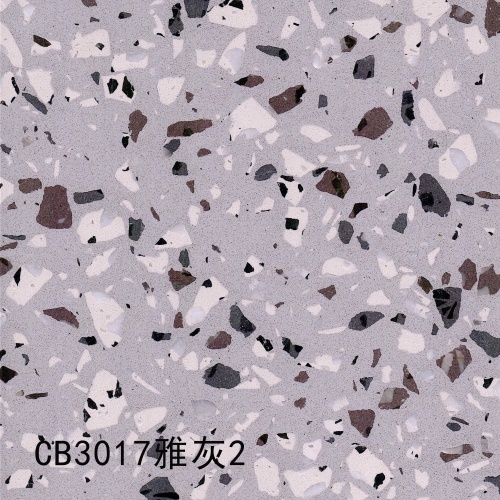 CB3017_雅灰2
