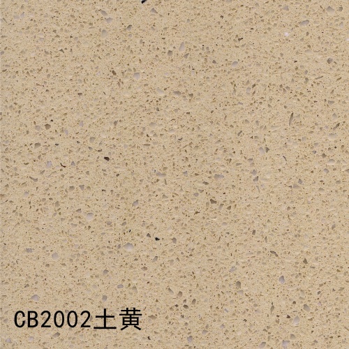 CB2002_土黄