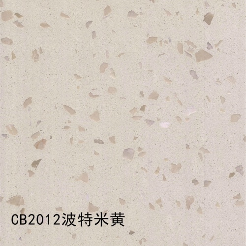CB2012_波特米黄