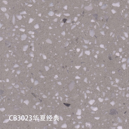 CB3023_华夏经典