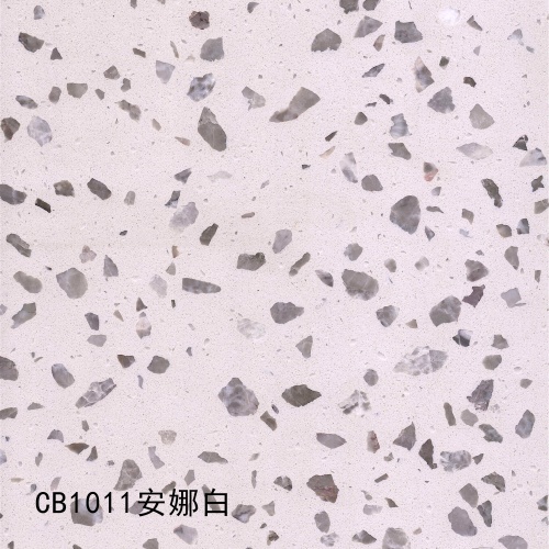 CB1011_安娜白