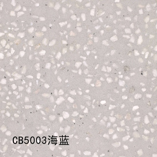 CB5003_ 海蓝