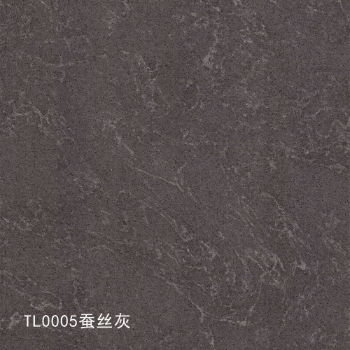 TL0005_ 蚕丝灰