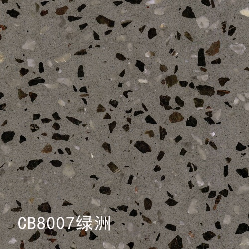 CB8007_ 绿洲