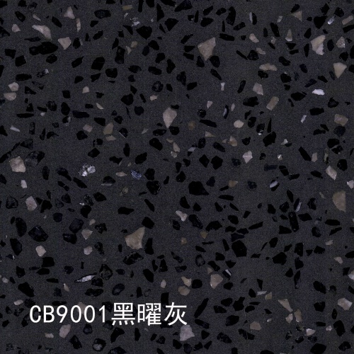 CB9001_ 黑曜灰
