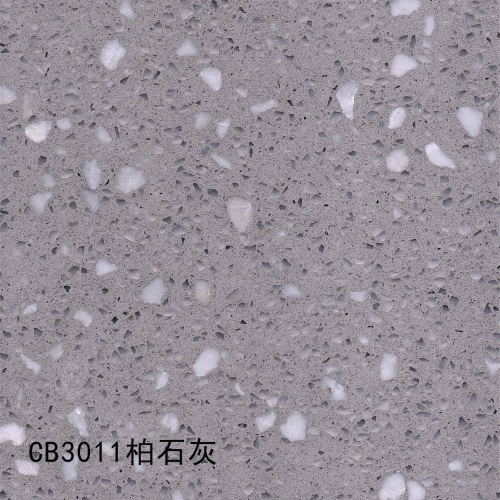 CB3011_柏石灰