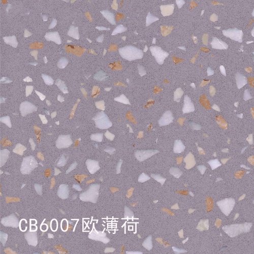 CB6007_ 欧薄荷