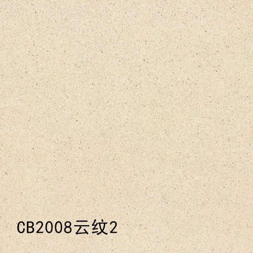 CB2008_云纹2