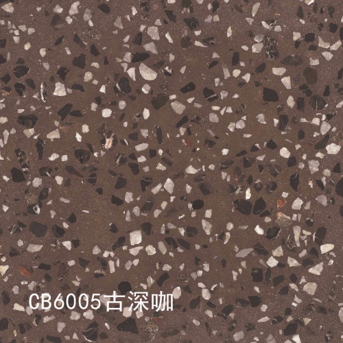 CB6005_ 古深咖