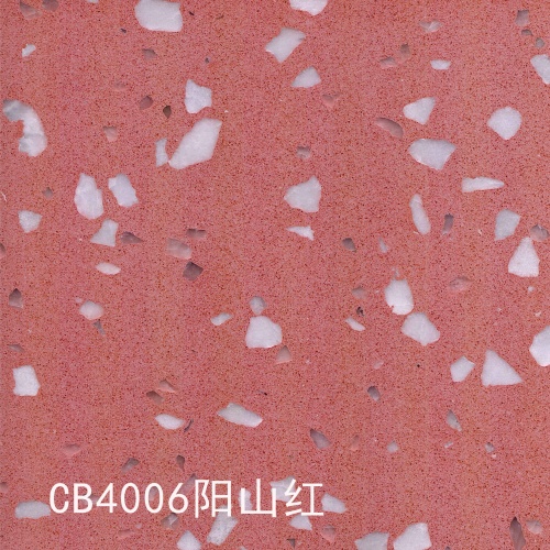 CB4006_ 阳山红