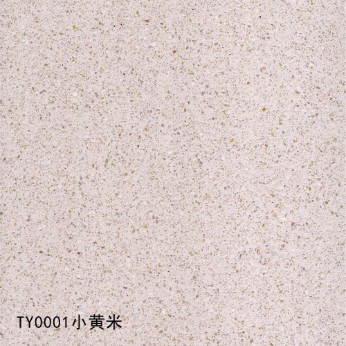 TY0001_小黄米
