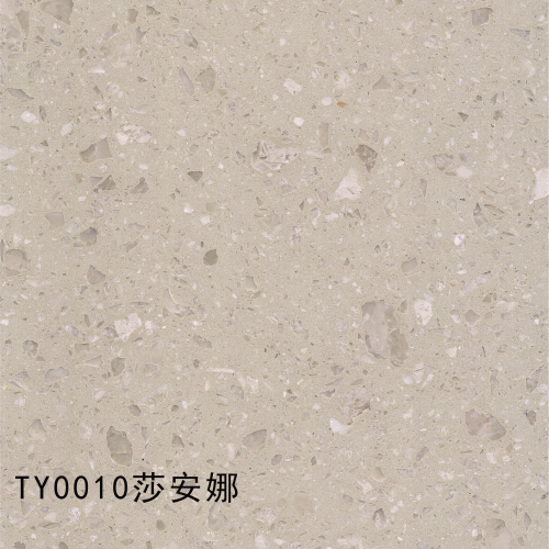 TY0010_莎安娜
