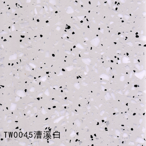 TW0045_漕溪白