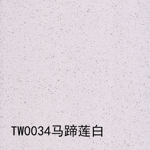 TW0034_马蹄莲白