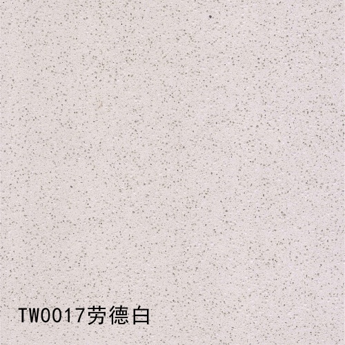 TW0017_劳德白
