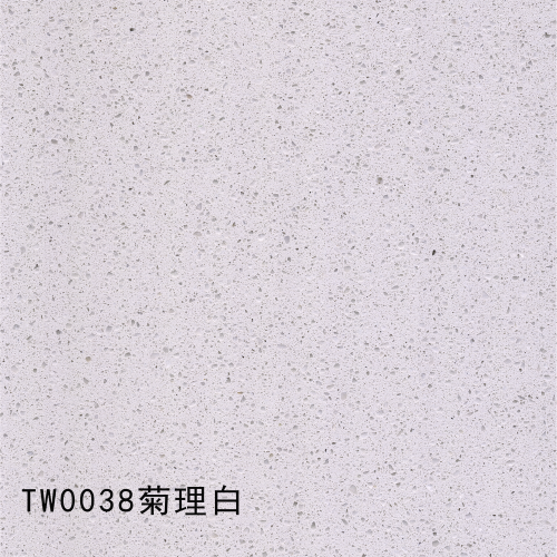 TW0038_菊理白