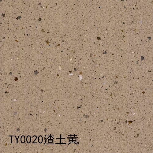 TY0020_渣土黄