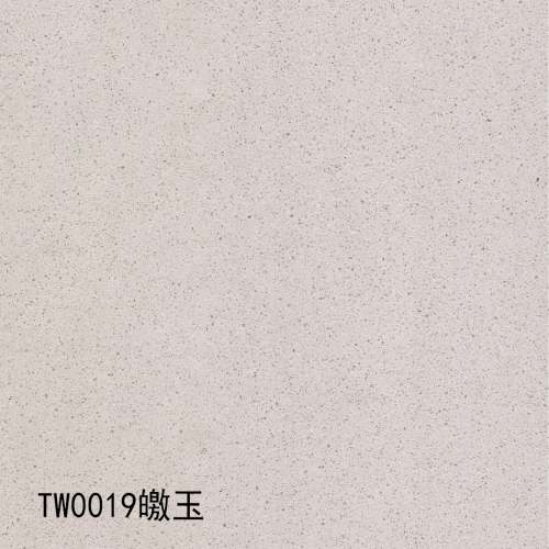 TW0019_皦白