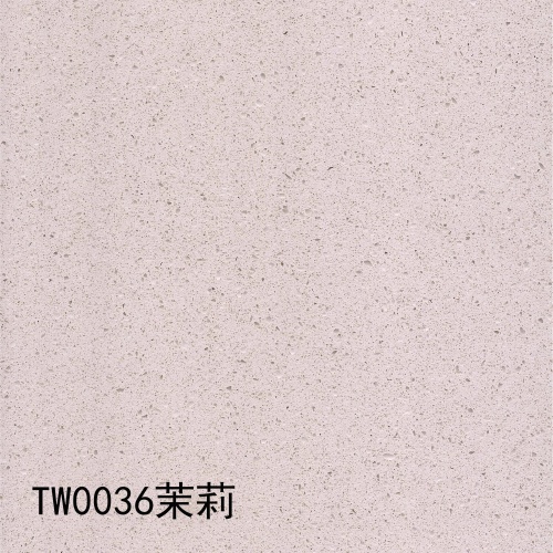 TW0036_茉莉