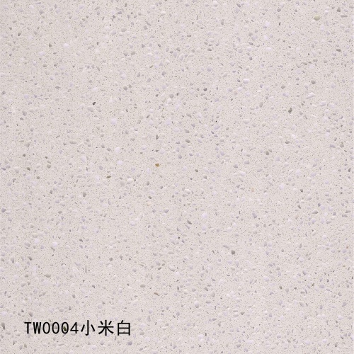 TW0004_小米白