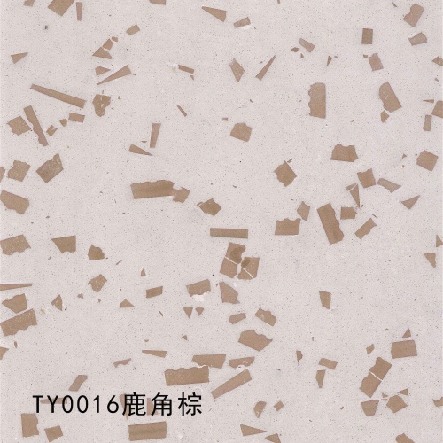 TY0016_鹿角棕