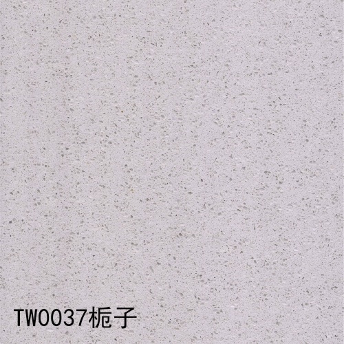 TW0037_栀子