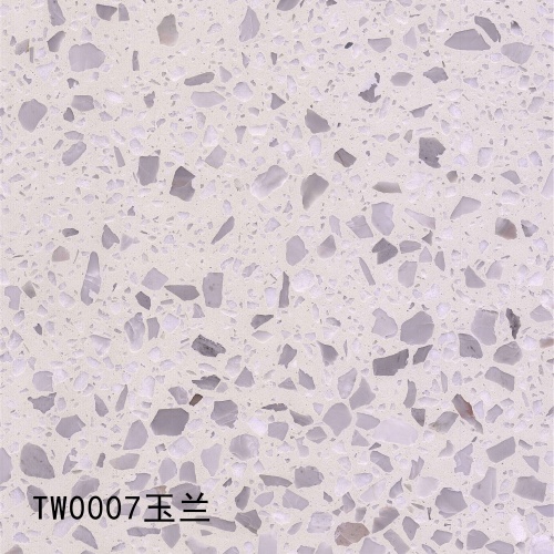 TW0007_玉兰